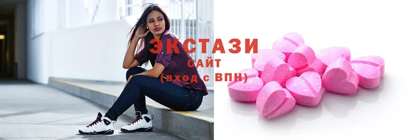 как найти закладки  Долгопрудный  Ecstasy XTC 